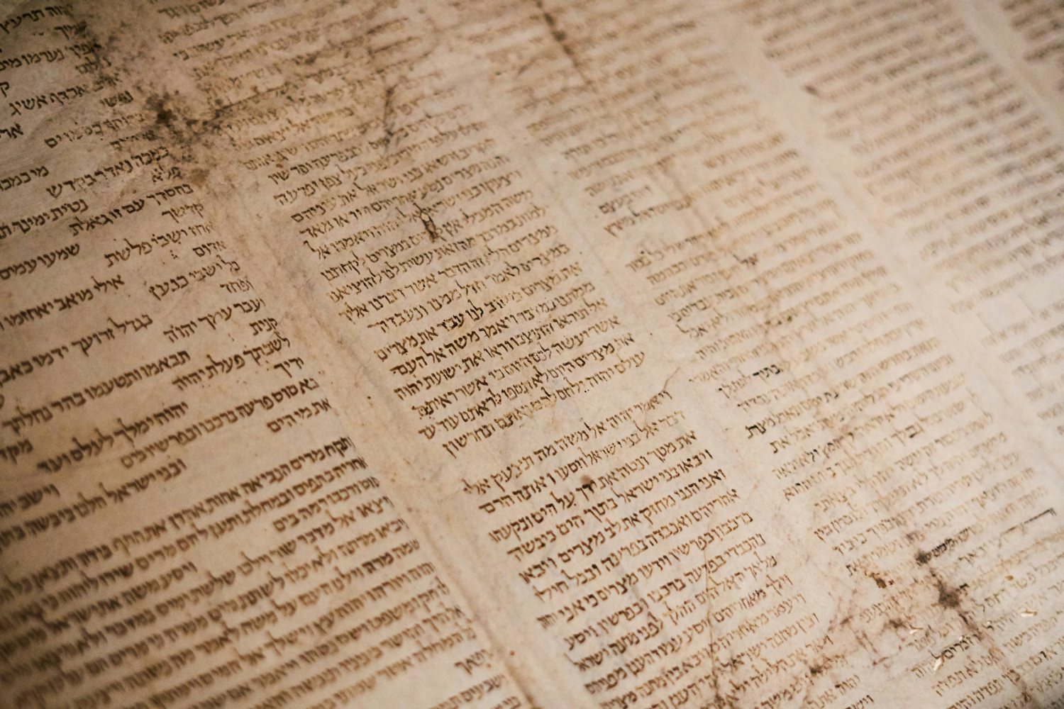 An ancient Hebrew manuscript