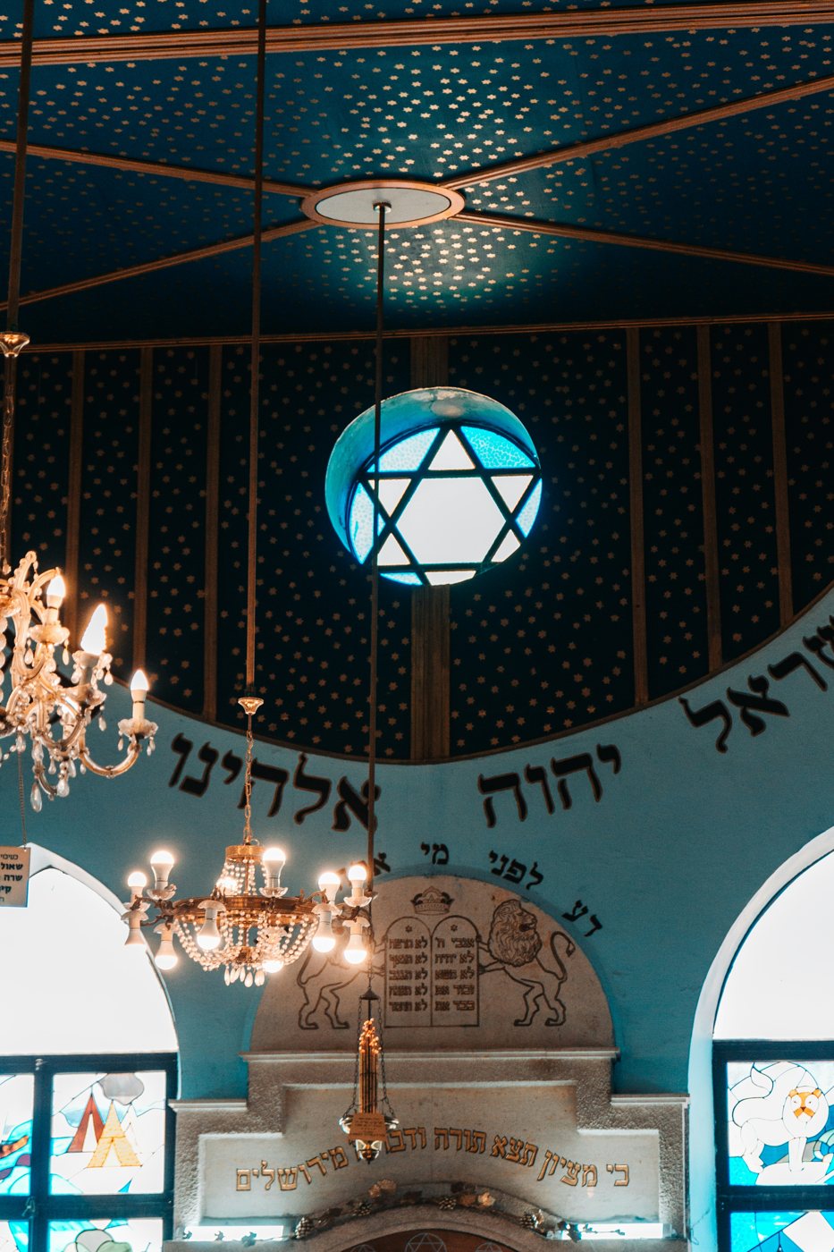 The interior of a synagogue, with a Star of David window